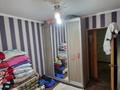 2-бөлмелі пәтер · 53.1 м² · 2/5 қабат, мкр Жилгородок, Мира, бағасы: 15 млн ₸ в Актобе