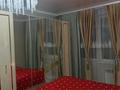 1-бөлмелі пәтер · 32 м² · 4/5 қабат, Кабанбай батыра 75/89, бағасы: 2 000 ₸ в Талдыкоргане — фото 2