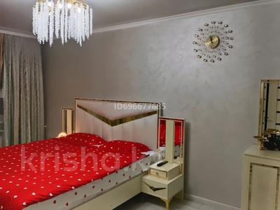 1-комнатная квартира · 32 м² · 4/5 этаж, Кабанбай батыра 75/89 за 2 000 〒 в Талдыкоргане