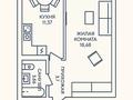 1-комнатная квартира · 38 м² · 9/9 этаж, Туран 83/2 за 22.9 млн ₸ в Астане, Нура р-н — фото 8