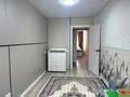 3-комнатная квартира · 54.5 м² · 1/5 этаж, Аль-Фараби 45 за 21.5 млн ₸ в Костанае — фото 8