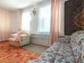 Отдельный дом • 4 комнаты • 93.4 м² • 10 сот., Изтая Мамбетова за 27 млн 〒 в Актобе, мкр Москва — фото 5