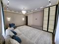 3-бөлмелі пәтер · 95 м² · 6/9 қабат, симферопольская — Cулейменова, бағасы: 118 млн ₸ в Алматы, Бостандыкский р-н — фото 17