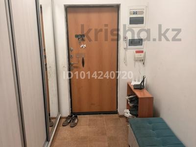 3-комнатная квартира · 152 м² · 3/20 этаж, мкр Самал-2 33А за 150 млн ₸ в Алматы, Медеуский р-н