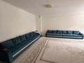 3-комнатная квартира · 152 м² · 3/20 этаж, мкр Самал-2 33А за 150 млн ₸ в Алматы, Медеуский р-н — фото 5