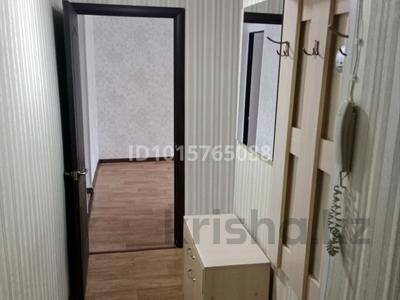 2-бөлмелі пәтер · 46 м² · 2/4 қабат, 1мкр 8, бағасы: 18 млн ₸ в Конаеве