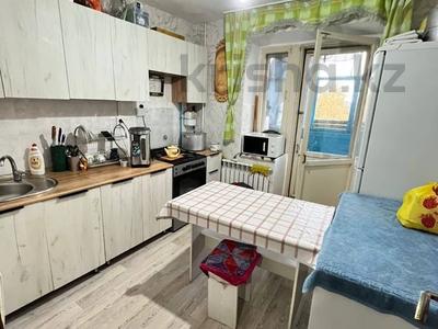 2-комнатная квартира · 48 м² · 5/5 этаж, центральный 46 за 15.6 млн 〒 в Кокшетау