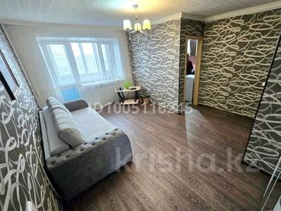 1-комнатная квартира · 31 м² · 4/5 этаж, Гагарина 28 за 9.4 млн 〒 в Жезказгане