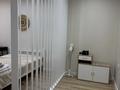 1-комнатная квартира · 43 м² · 2/6 этаж, мкр Нуркент 7 за 300 000 ₸ в Алматы, Алатауский р-н — фото 4