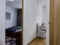 1-комнатная квартира · 40 м² · 2/5 этаж, мкр Сары Арка, Проспект Каныш Сатпаева 16 — ТШО, Гостиница Dastan-Атырау, АГУ Х.Досмухамедова за 2 500 ₸ — фото 8