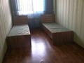 2-комнатная квартира · 63 м² · 8/9 этаж, Асыл Арман за 190 000 ₸ в Иргели