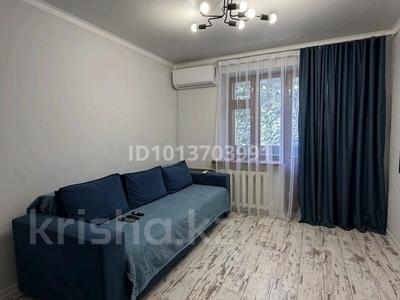 1-бөлмелі пәтер · 30 м² · 4/4 қабат, Климент Тимирязев 57В — Тимирязева- Манаса, бағасы: 300 000 ₸ в Алматы, Бостандыкский р-н