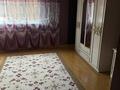 Дом · 5 комнат · 500 м², Ардагерлер 7 за 80 000 ₸ в Каскелене — фото 11