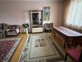 Дом · 5 комнат · 500 м², Ардагерлер 7 за 80 000 ₸ в Каскелене — фото 7