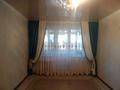 2-комнатная квартира · 46 м² · 3/5 этаж, Мкр. Қаратау 24 за 12.3 млн ₸ в Таразе — фото 4