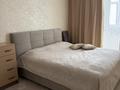 4-бөлмелі пәтер · 120 м² · 2/5 қабат, мкр. Алтын орда 2 — Ораза Татеулы, бағасы: 55 млн ₸ в Актобе — фото 10
