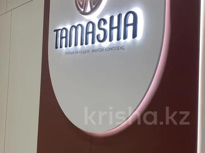 1-комнатная квартира · 40 м² · 6/9 этаж, Тауелсиздик 25/1 за 27.9 млн 〒 в Астане, Алматы р-н