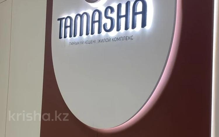 1-комнатная квартира · 40 м² · 6/9 этаж, Тауелсиздик 25/1 за 27.5 млн ₸ в Астане, Алматы р-н — фото 2