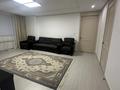 2-комнатная квартира · 75 м² · 2/21 этаж, Бухар жырау 20Б за 370 000 ₸ в Астане, Есильский р-н — фото 4