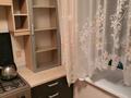 1-бөлмелі пәтер · 39.5 м² · 3/4 қабат, Кунаева 83 — Кунаева - Казыбек би, бағасы: 35 млн ₸ в Алматы, Медеуский р-н — фото 15