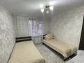 4-комнатная квартира · 81 м² · 9/9 этаж, Сатпаева 4 за 41.8 млн ₸ в Усть-Каменогорске — фото 4