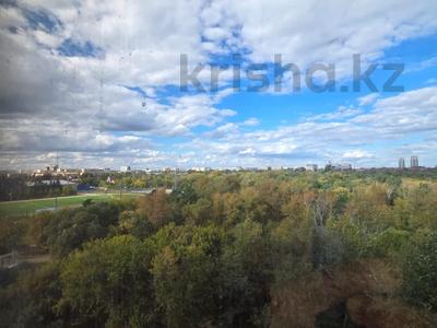 3-бөлмелі пәтер · 88 м² · 7/9 қабат, Партизанская улица — Apt. 107, бағасы: 70.7 млн ₸ в Петропавловске