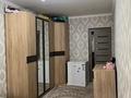 2-комнатная квартира · 46 м² · 3/5 этаж, мкр №11 33 — Пр.Алтынсарина-Юрия Кима за 280 000 ₸ в Алматы, Ауэзовский р-н — фото 4