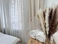 3-бөлмелі пәтер · 60 м² · 2/20 қабат, Утепова 31 — Утепова Жарокова, бағасы: 38 000 ₸ в Алматы, Бостандыкский р-н — фото 4