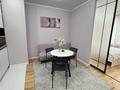 3-бөлмелі пәтер · 60 м² · 2/20 қабат, Утепова 31 — Утепова Жарокова, бағасы: 38 000 ₸ в Алматы, Бостандыкский р-н — фото 8
