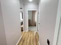 3-бөлмелі пәтер · 60 м² · 2/20 қабат, Утепова 31 — Утепова Жарокова, бағасы: 38 000 ₸ в Алматы, Бостандыкский р-н — фото 14