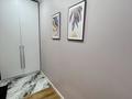 3-бөлмелі пәтер · 60 м² · 2/20 қабат, Утепова 31 — Утепова Жарокова, бағасы: 38 000 ₸ в Алматы, Бостандыкский р-н — фото 17