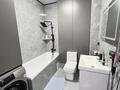 3-бөлмелі пәтер · 60 м² · 2/20 қабат, Утепова 31 — Утепова Жарокова, бағасы: 38 000 ₸ в Алматы, Бостандыкский р-н — фото 18