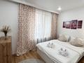 3-бөлмелі пәтер · 60 м² · 2/20 қабат, Утепова 31 — Утепова Жарокова, бағасы: 38 000 ₸ в Алматы, Бостандыкский р-н — фото 2