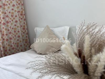 3-комнатная квартира · 60 м² · 2/20 этаж, Утепова 31 — Утепова Жарокова за 38 000 ₸ в Алматы, Бостандыкский р-н