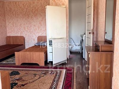 1 бөлме · 30 м², 18 мкр, коломина 7, бағасы: 80 000 〒 в Конаеве (Капчагай)