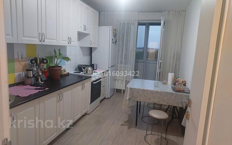 1-комнатная квартира · 41 м² · 4/8 этаж, мкр Нуркент 5/4 за 230 000 ₸ в Алматы, Алатауский р-н — фото 2
