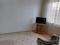 1-бөлмелі пәтер · 41 м² · 1/9 қабат, Боровской 68/2 — Магазин Шейх, бағасы: 140 000 ₸ в Кокшетау — фото 3