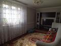 Отдельный дом · 4 комнаты · 160 м² · 5 сот., Бердыгулова 4 — Магазин номер 1 в центре за 300 000 〒 в Туздыбастау (Калинино)