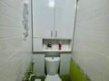 3-комнатная квартира · 64 м² · 1/9 этаж, Абая 81 за ~ 25 млн 〒 в Петропавловске — фото 6