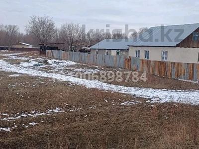 Жер телімі · 10 сотық, . ., бағасы: 14 млн ₸ в Нура
