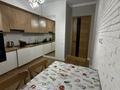 1-бөлмелі пәтер · 44.5 м² · 9/9 қабат, Улы Дала, бағасы: 40 млн ₸ в Астане, Есильский р-н — фото 17