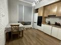 1-бөлмелі пәтер · 44.5 м² · 9/9 қабат, Улы Дала, бағасы: 40 млн ₸ в Астане, Есильский р-н — фото 5