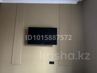 2-бөлмелі пәтер · 50 м² · 7/18 қабат, Сайран ш/а., өтеген батыр 11В — өтеген батыр 11в, бағасы: 45 млн ₸ в Алматы, Ауэзовский р-н