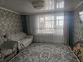 3-бөлмелі пәтер · 67 м² · 2/2 қабат, Новоселова 21, бағасы: 11.9 млн ₸ в Красном яре
