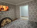 3-бөлмелі пәтер · 67 м² · 2/2 қабат, Новоселова 21, бағасы: 11.9 млн ₸ в Красном яре — фото 2