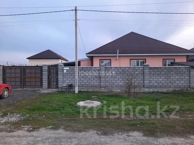 Отдельный дом • 6 комнат • 140 м² • 10 сот., Конаева 37 за 36 млн 〒 в Талдыкоргане, мкр Жастар