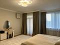 3-комнатная квартира · 98 м² · 15/17 этаж, Достык 138 — Жолдасбекова Сатпаева за 118 млн ₸ в Алматы, Бостандыкский р-н — фото 9