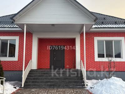 Отдельный дом · 4 комнаты · 132 м² · 5 сот., Учетный квартал за 50 млн 〒 в Каскелене