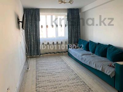 3-комнатная квартира · 73 м² · 4/5 этаж, Проспект Қадырғали Жалайыри 26 — 87071645172 за 26 млн ₸ в Талдыкоргане