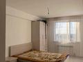 3-комнатная квартира · 73 м² · 4/5 этаж, Проспект Қадырғали Жалайыри 26 — 87071645172 за 26 млн ₸ в Талдыкоргане — фото 2